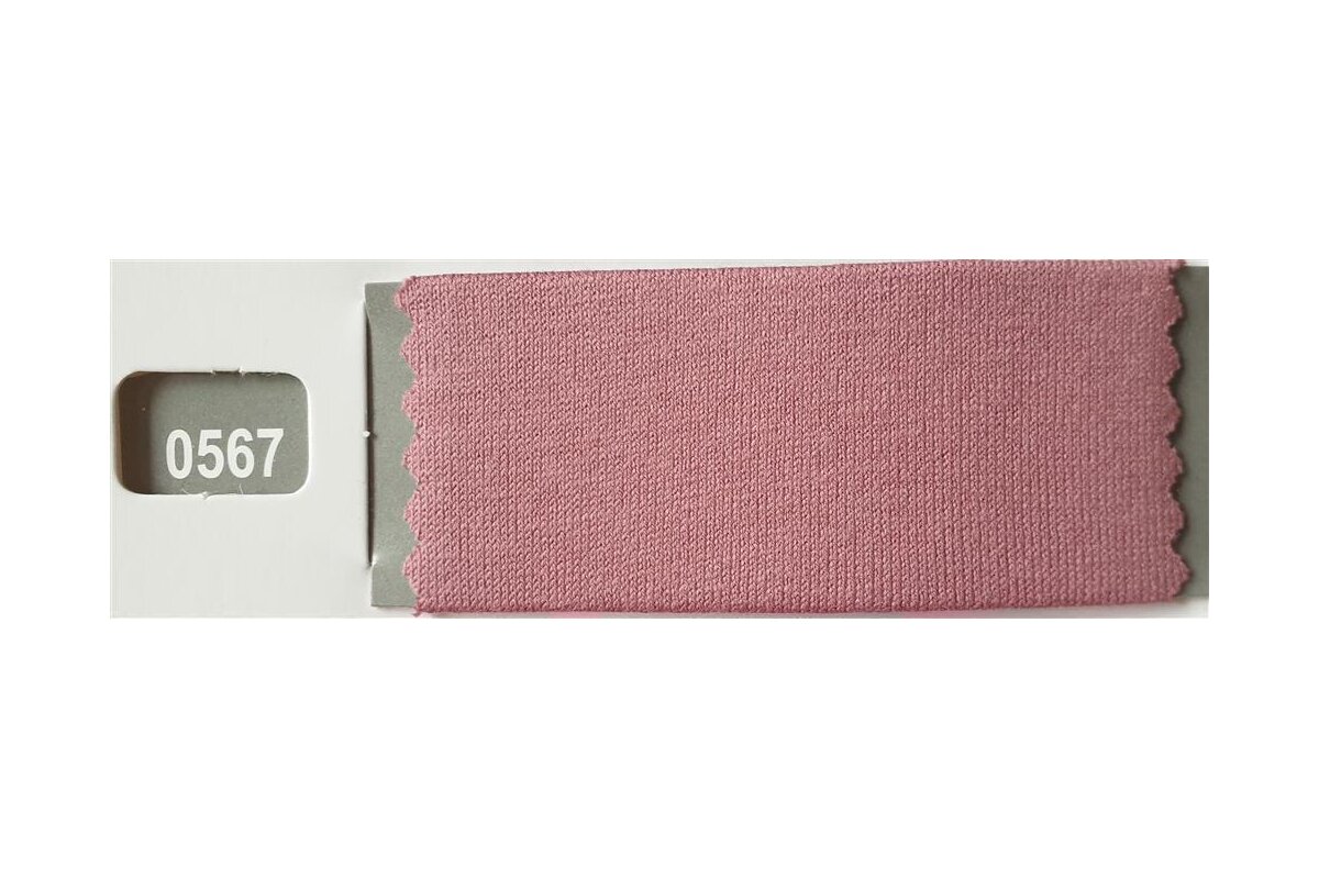 0567-vintage rose